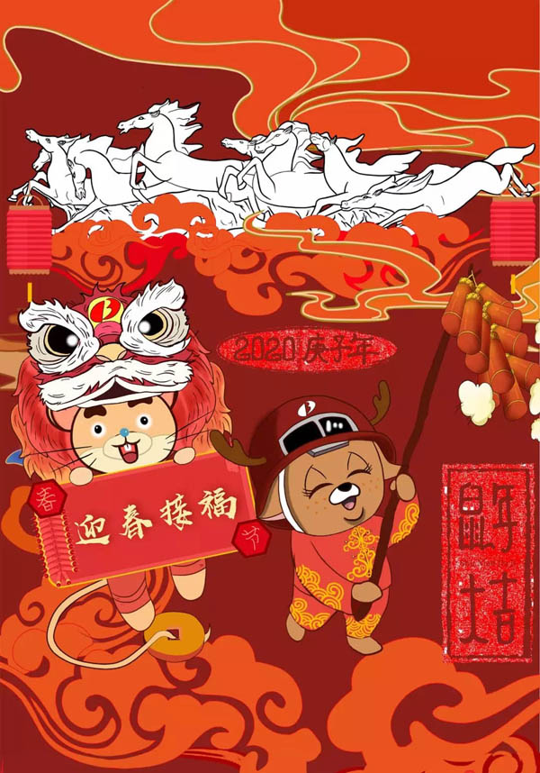 QQ图片2.jpg