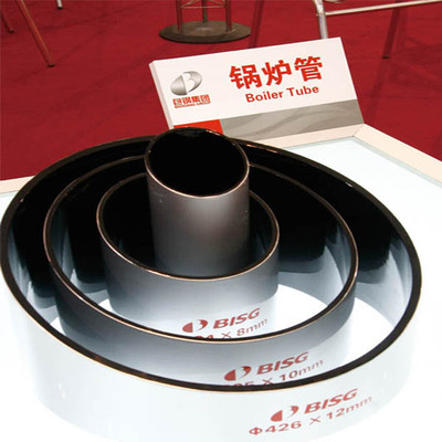 高压锅炉管 HPboiler pipe
